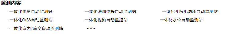 微信圖片_20190705101839.png