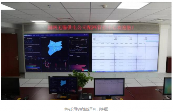 物聯網傳感器技術推進智能電網建設讓市民生活更智能