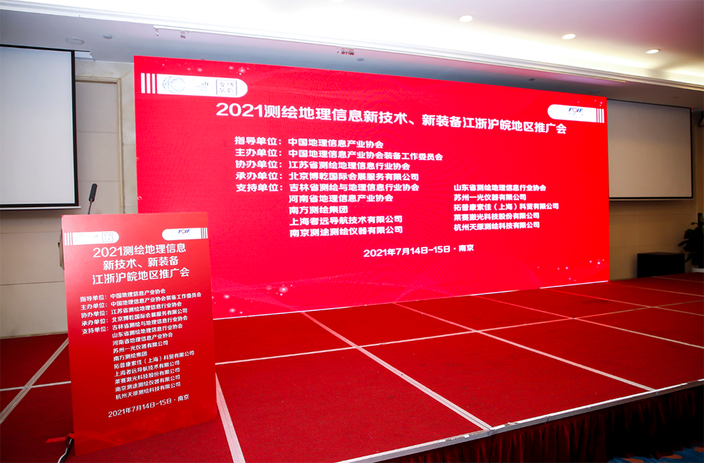 微信截圖_20210714172111.png